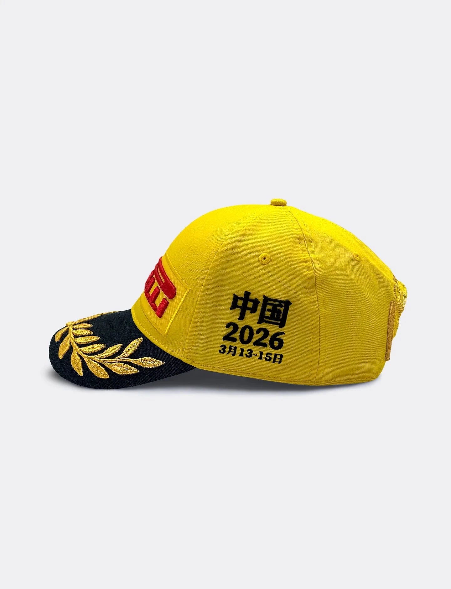 Pirelli Podium Special Edition Shanghai China GP 1st Place Hat - Gold Hats Pirelli