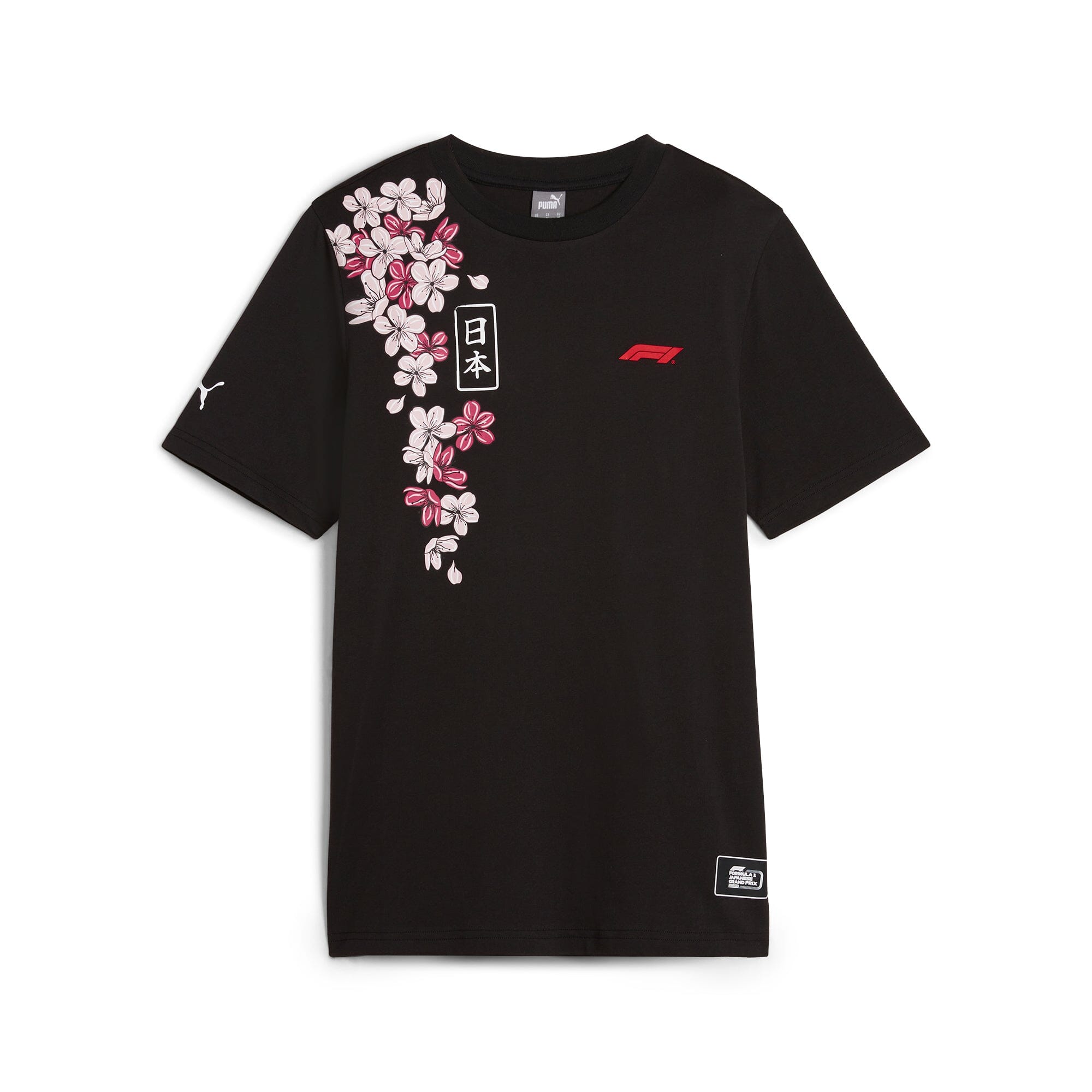 2023 Japan GP T-shirt