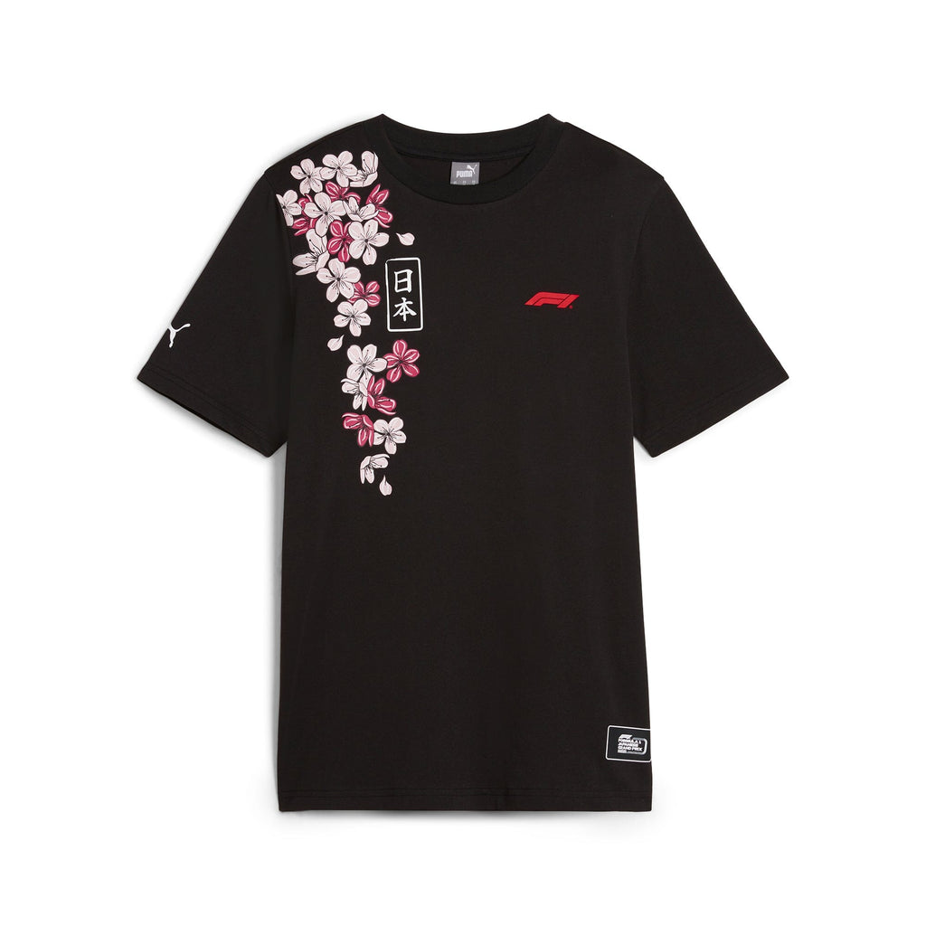 Formula 1 Tech Limited Edition Suzuka Japan GP Puma T-Shirt - White/Black T-shirts Formula 1 XS Black 