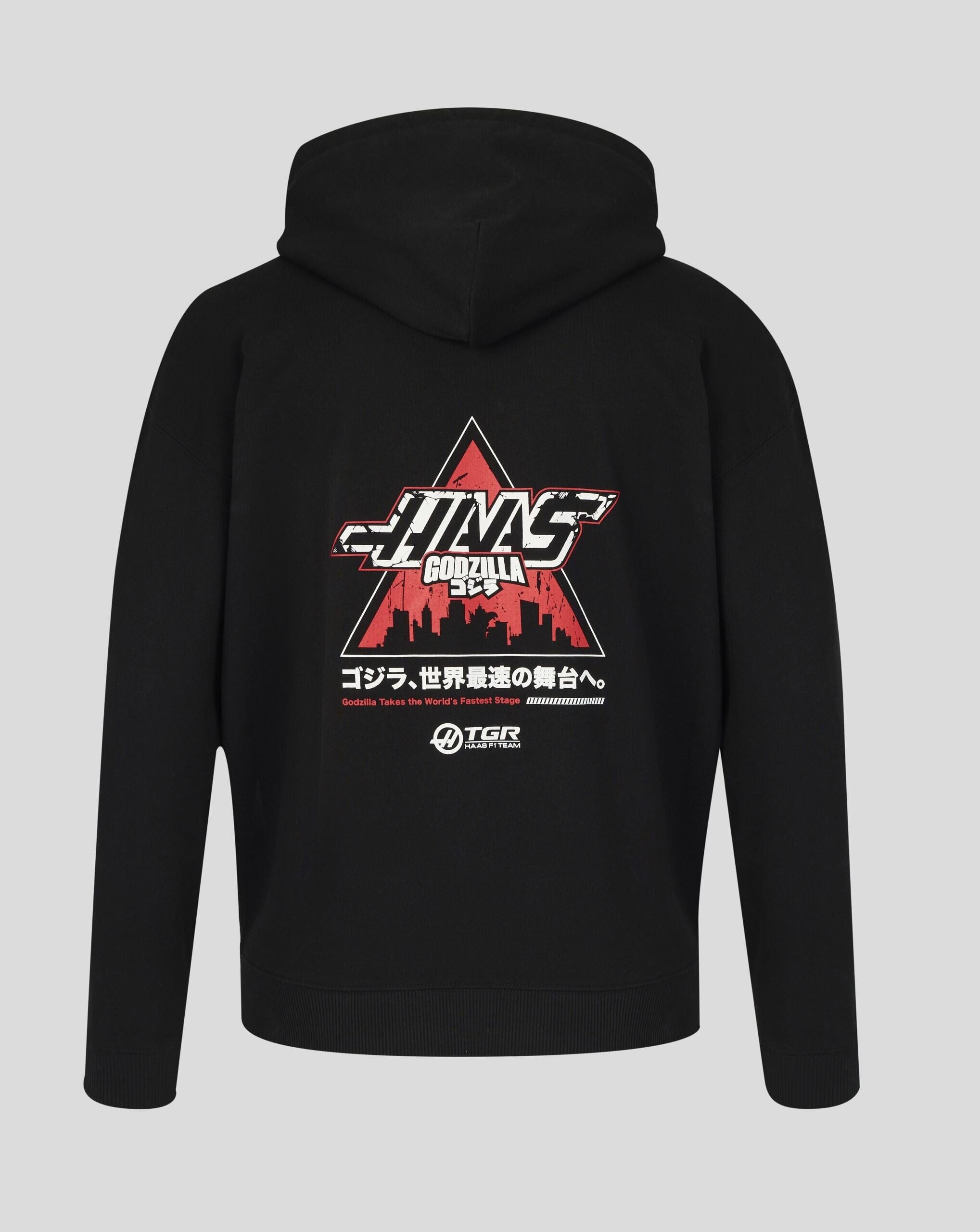 Haas Racing F1 X Godzilla Hoodie - Black Hoodies Haas F1 Racing Team 