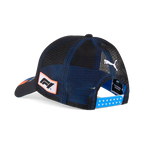 Formula 1 Tech Collection F1 Spain Madrid GP Hat - Puma Black Hats Formula 1 
