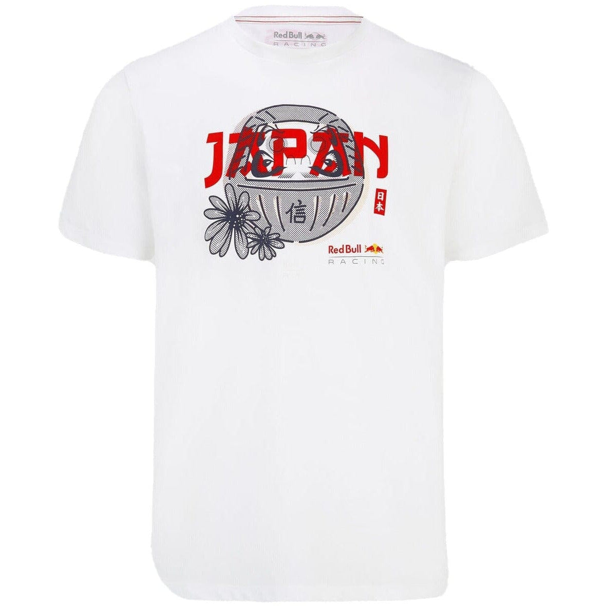 stykke Dræbte at se Red Bull Racing F1 2022 Special Edition Japan T-Shirt – CMC Motorsports®