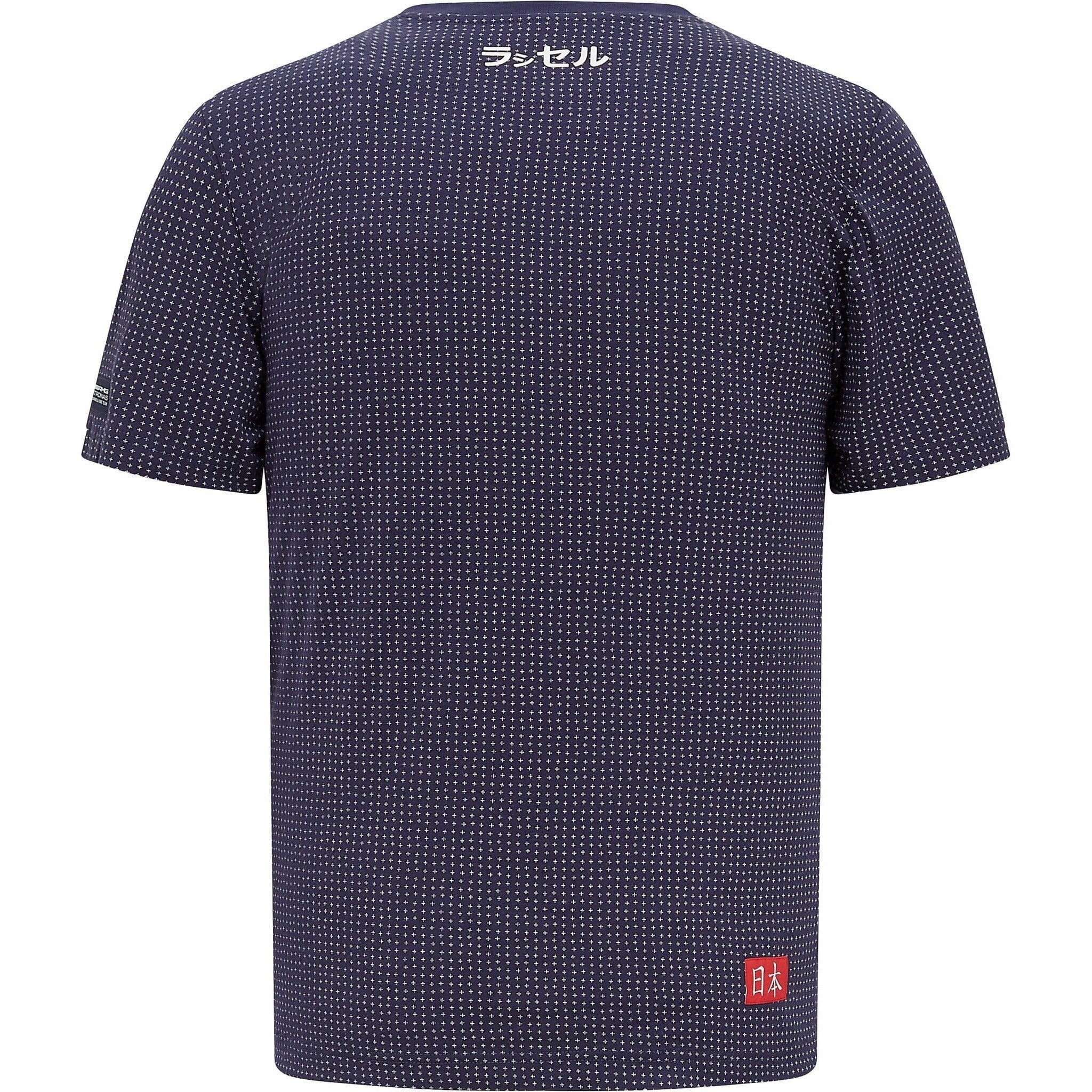 Mercedes Benz F1 Special Edition George Russell 2022 Konnichiwa Japanese GP T-Shirt T-shirts Dark Slate Gray