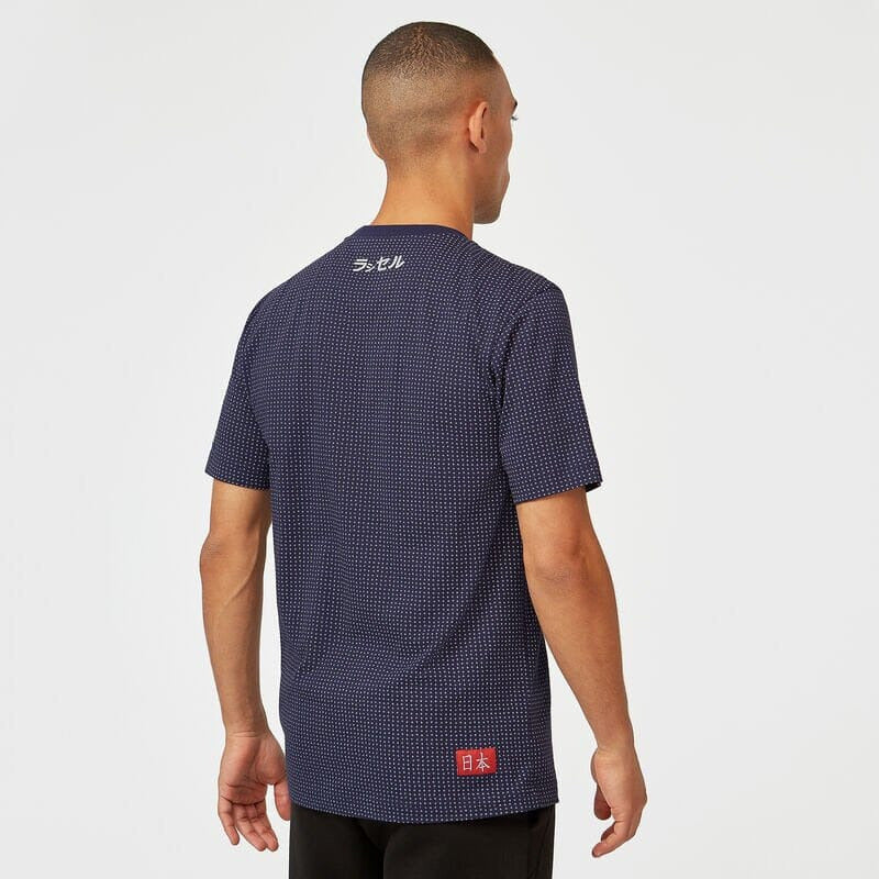 Mercedes Benz F1 Special Edition George Russell 2022 Konnichiwa Japanese GP T-Shirt T-shirts Dark Slate Gray