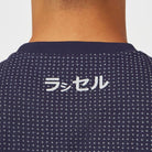 Mercedes Benz F1 Special Edition George Russell 2022 Konnichiwa Japanese GP T-Shirt T-shirts Tan