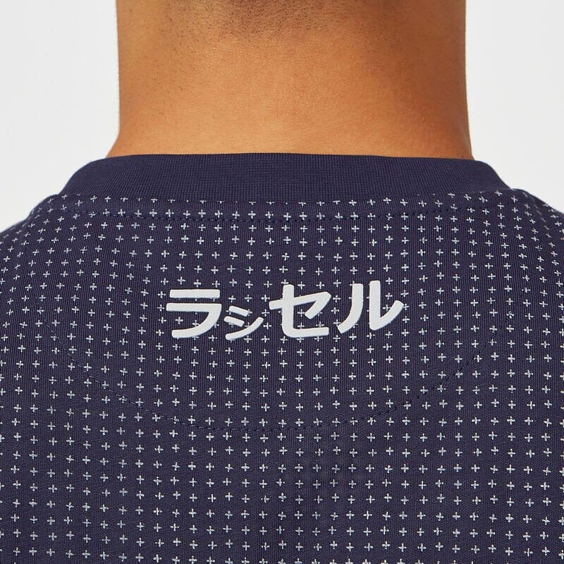Mercedes Benz F1 Special Edition George Russell 2022 Konnichiwa Japanese GP T-Shirt T-shirts Tan