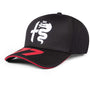 Alfa Romeo Racing F1 2023 Valtteri Bottas #77 Team Hat - Black Hats Dark Slate Gray